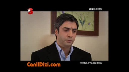 Kurtlar Vadisi Pusu - Епизод 77 - 4 част 