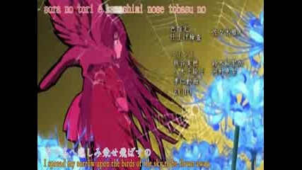 Jigoku Shoujo - 02[3of3]