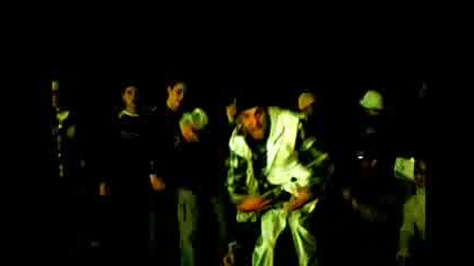 Kingsize - кифлата