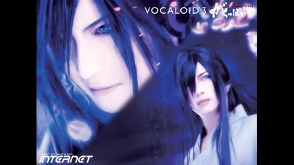 Gackt - Vocaloid 3