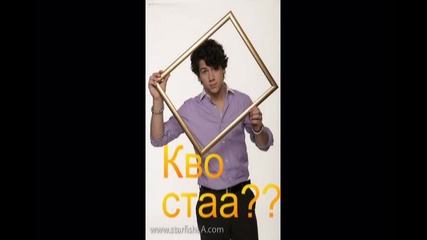 Famous Stars and Betrayal - 7 епизод 