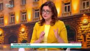 Димитър Недялков: Има достатъчни наличности в евро за всички пенсионери
