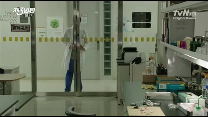3rd Hospital еп.7