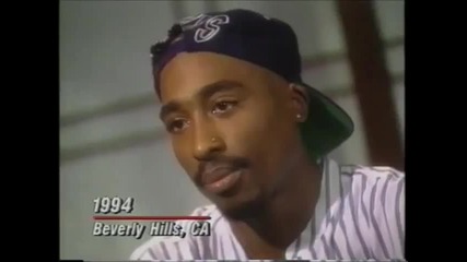 Интервю на 2pac (1994)