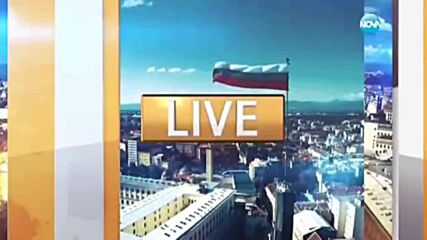 Nova Hd Събуди се 2015-2018