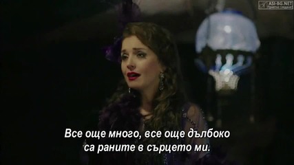 Чучулигата/calikusu Еп 8-2