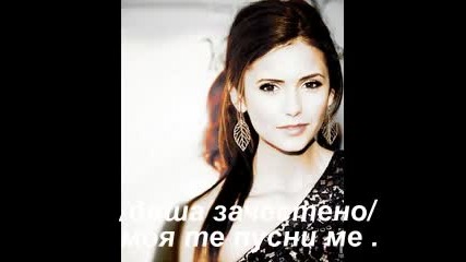 Let me Go - 2 сезон 6 епизод