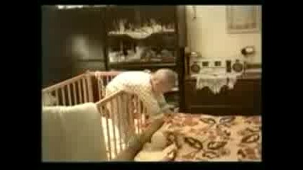 Бебе Беглец