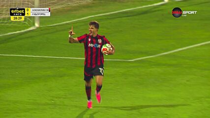 Goal by Lokomotiv Sofia