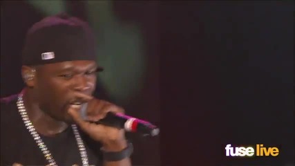 [ Ултра Кристално Качество ] Eminem and 50 Cent In Shady 2.0 Case [ 2012 ]
