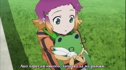 Aquarion Evol Episode 19 Bg Subs