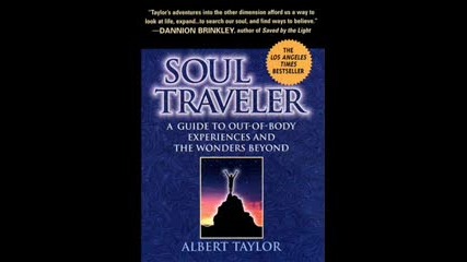 Astral Travel Albert Taylor