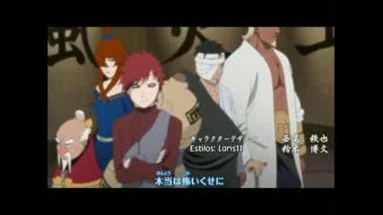 Naruto Shippuden Opening 9