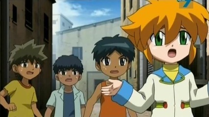 Beyblade Metal Masters Epizod 30 Bg Audio
