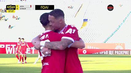 PFC CSKA Sofia with a Spectacular Goal vs. Botev Vratsa