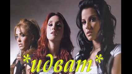 Животът на Rbd - епизод 9