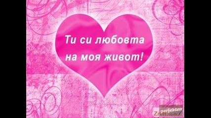 For_you