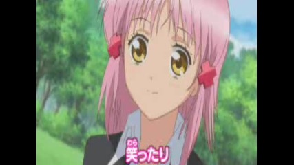 Shugo Chara! Norinori! Game