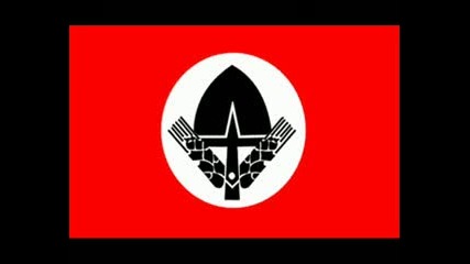 Thule - Aryan workers