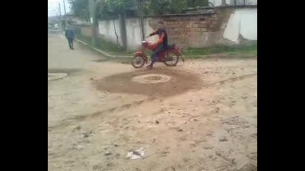 balkancheto na divaka 