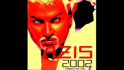 Велика!! Азис и Кали - Делник и празник Cd - Rip