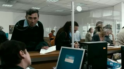 Операция Шменти Капели - Official Trailer