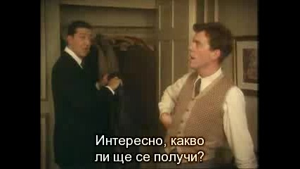 Джийвс И Устър - 1/2 5еп, 1ви Сезон, Бг Субтит