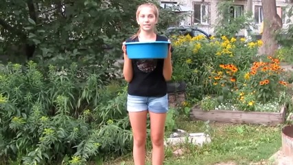 Ice Bucket Challenge[2]