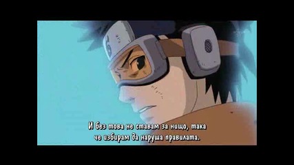 Naruto Shippuuden - Eпизод - 119 и 120 Bg Sub