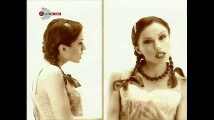 Gulsen - Delisin 