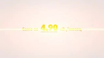 H D Vivacom T V Csi - T V Commercial