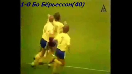 1982 Sweden vs. Portugal 3-0