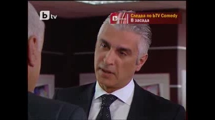 Листопад Еп.125 част 4 