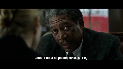 Седем (1995) Бг. суб. / Морган Фрийман, Брад Пит