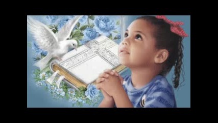 Цвете В Душата - Кичка Бодурова 