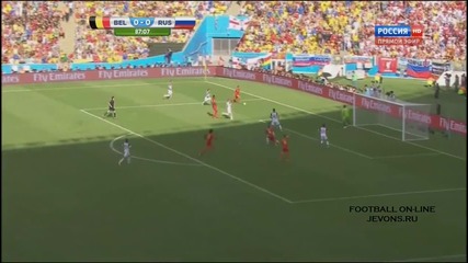 Белгия - Русия 1:0 |22.06.2014| Световно първенство по футбол Бразилия 2014