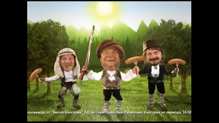 Реклама на Македонска наденица Leki -промоция 2010
