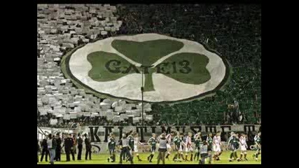 Leoforos Gate 13 Panathinaikos