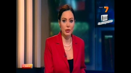 Филмови награди за 2012