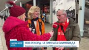 Джордан Щолц със злато и олимпийски рекорд на 1000 м в бързото пързаляне с кънки