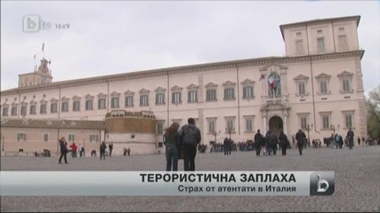 Пакет бомба пратен в редакцията на италиански вестник