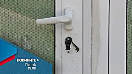 Новините на Нова – централна емисия на 29 април