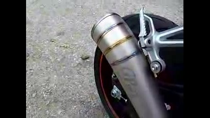 Suzuki Gsx R 1000 Yoshimura 