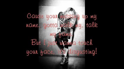 Kesha - Disgusting Lyrics