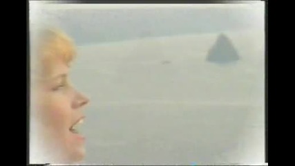 Mike Oldfield - North Point 