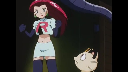 Pokemon - Fangs for Nothin