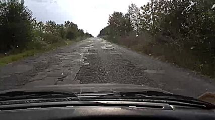Лошо състояние на път