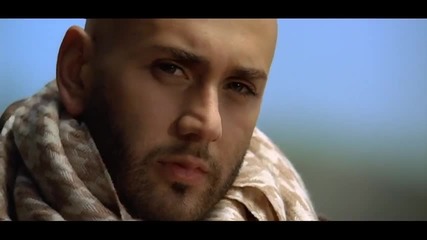 Massari - Bad Girl