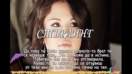 Summer story E02