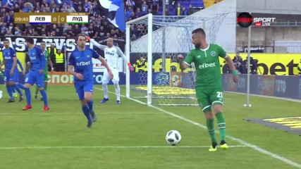 Левски - Лудогорец 0:1 /първо полувреме/